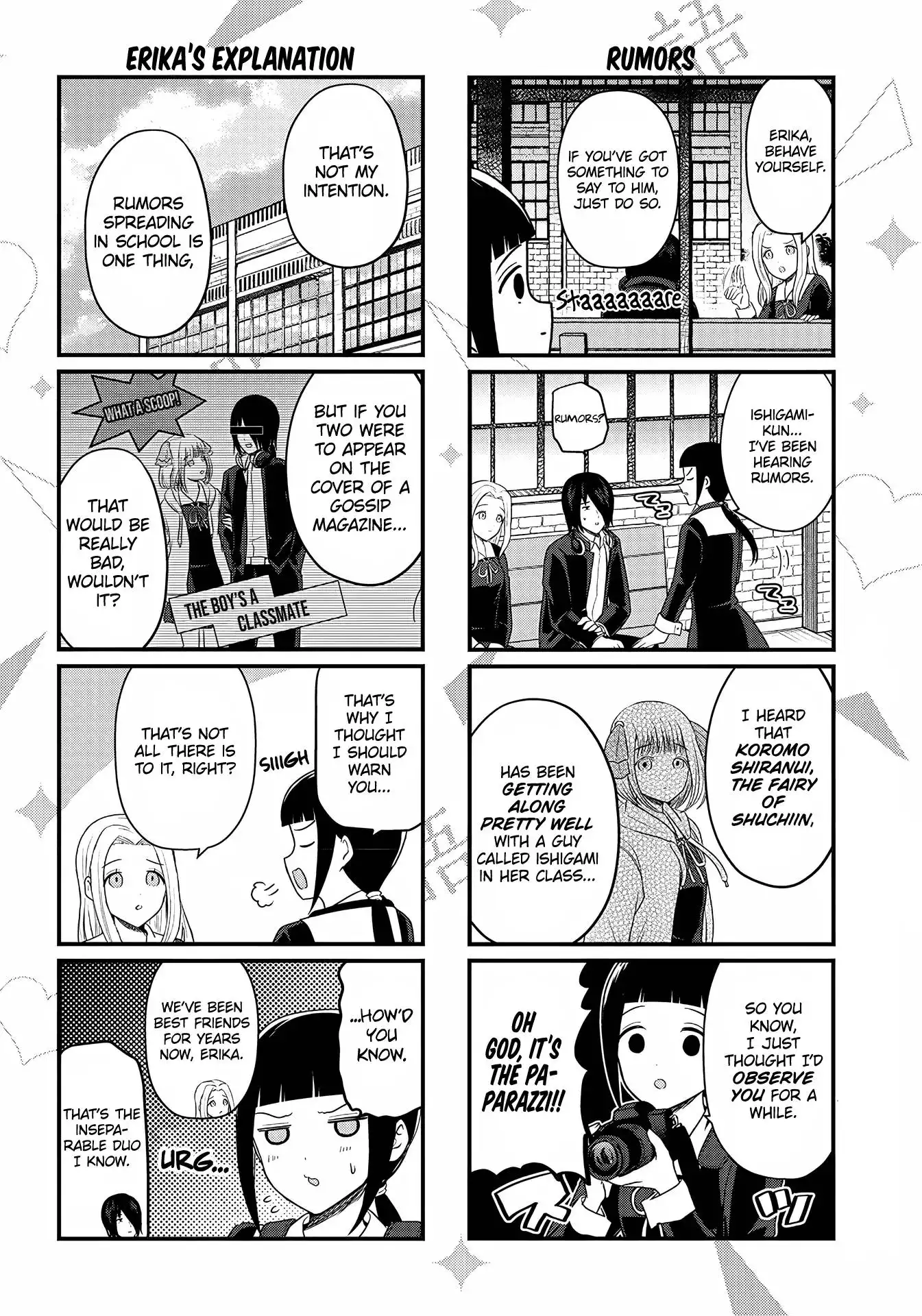 We Want To Talk About Kaguya Chapter 195 3